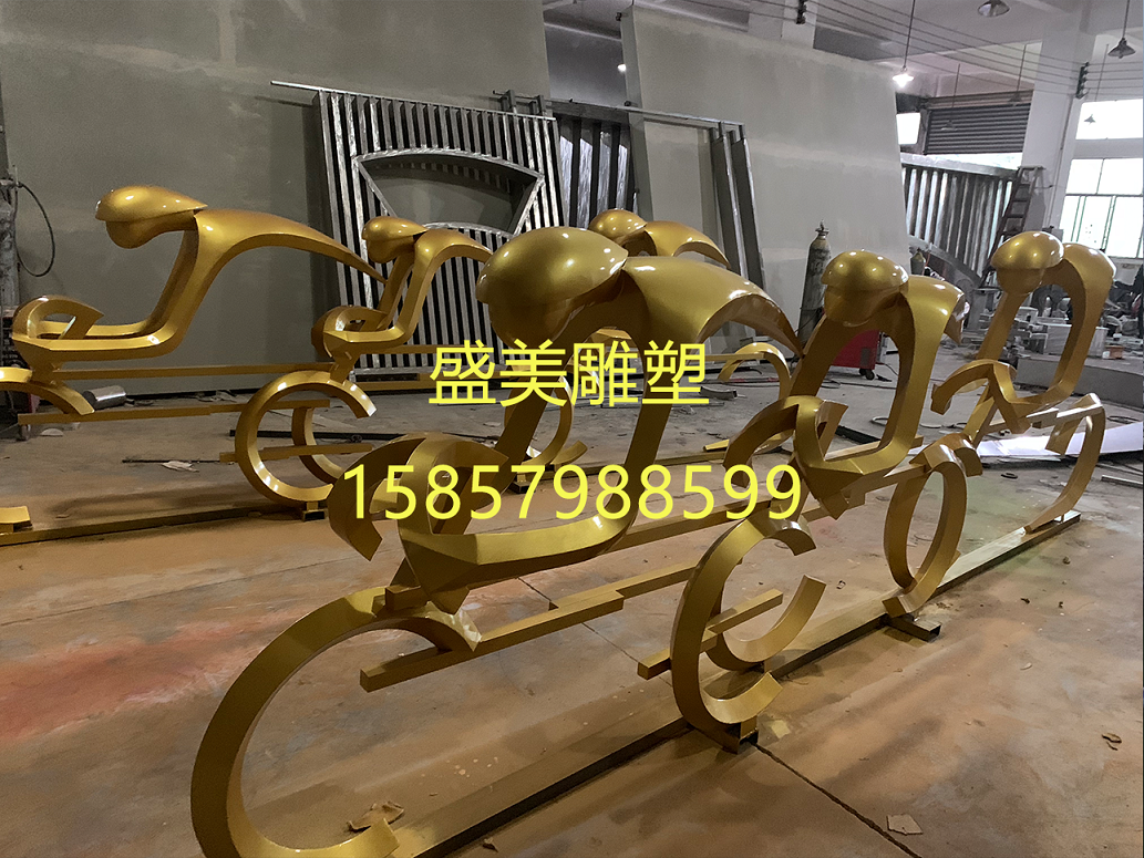 客戶案例